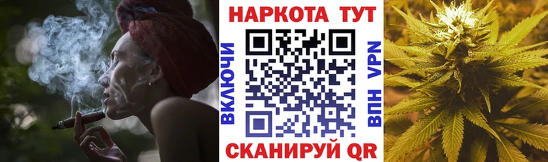 Наркотические вещества Богучар МАРИХУАНА  Метадон  COCAIN  ГАШИШ  Меф 