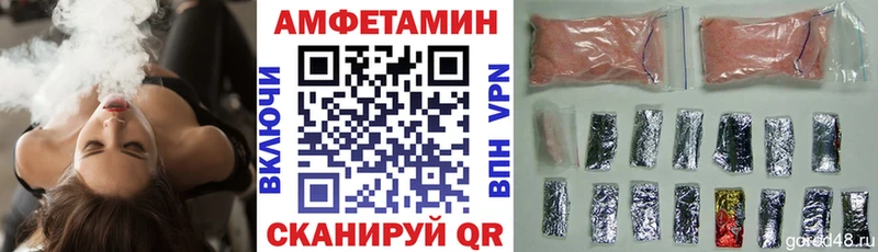 АМФ VHQ гидра ССЫЛКА Богучар