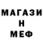 MDMA VHQ Alibek Kidirbek