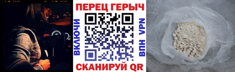 купить  сайты  Богучар  ГЕРОИН афганец 
