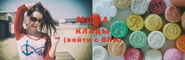 амф Нягань