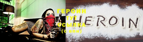 хмурый Нязепетровск