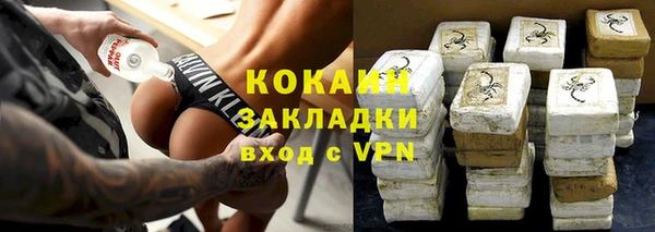 хмурый Нязепетровск