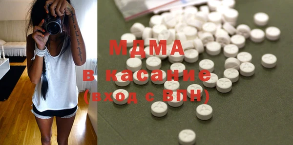 амф Нягань