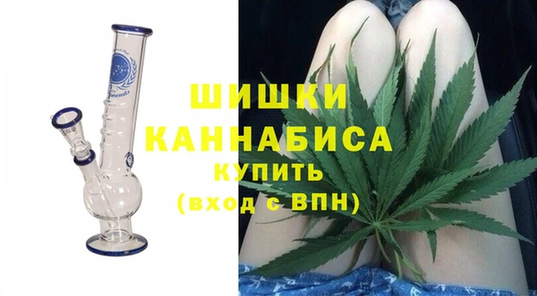 амф Нягань