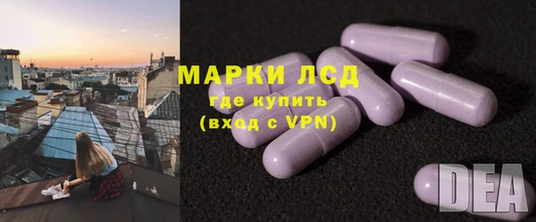 хмурый Нязепетровск