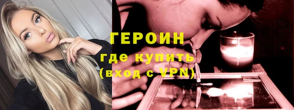 дмт Остров