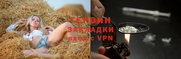 дмт Остров