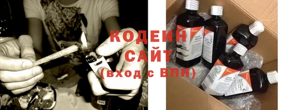 дмт Остров