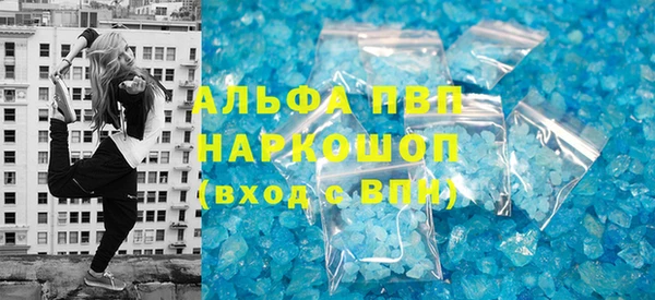 амф Нягань