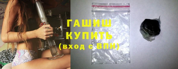хмурый Нязепетровск