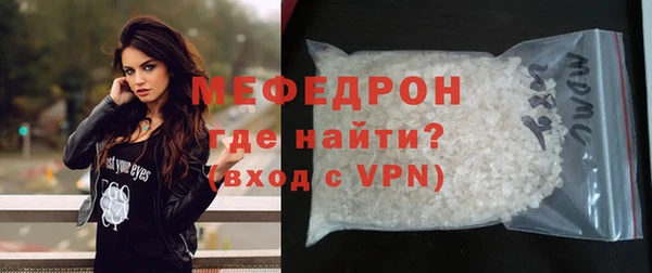 дмт Остров