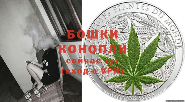 мдма Осинники