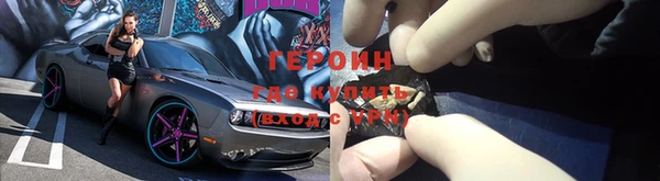 амф Нягань