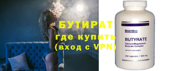 амф Нягань