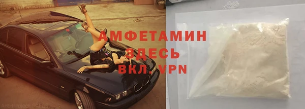 хмурый Нязепетровск