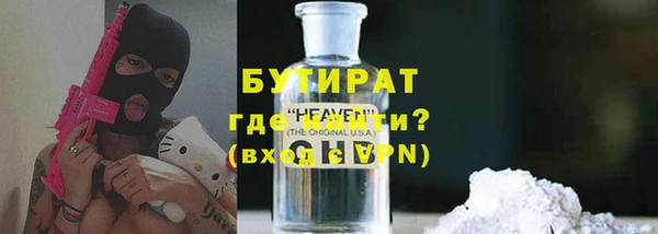 дмт Остров