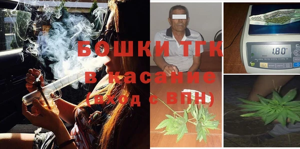 хмурый Нязепетровск