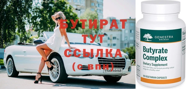 амф Нягань