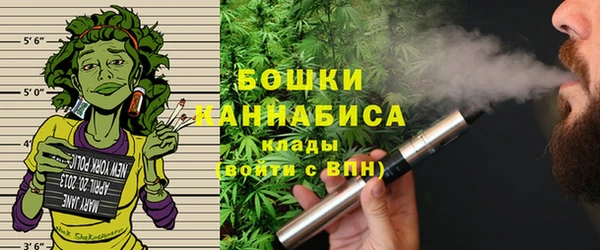мдма Осинники