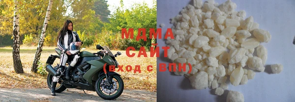 амф Нягань