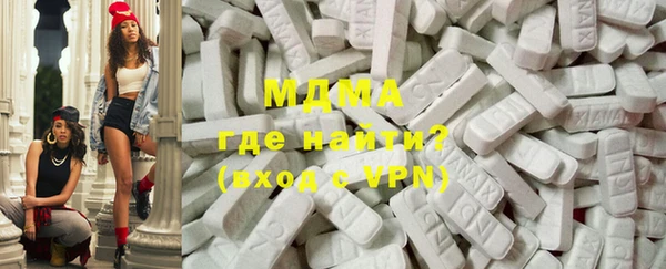 амф Нягань