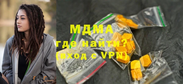 амф Нягань