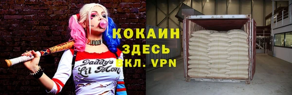 дмт Остров
