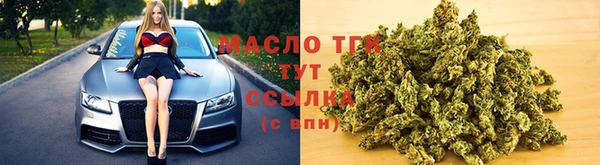 хмурый Нязепетровск