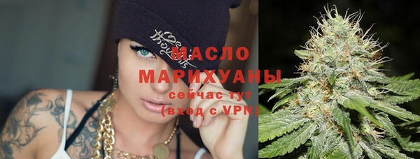 хмурый Нязепетровск