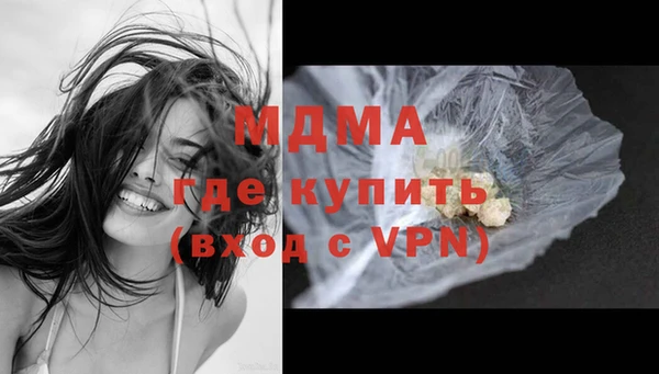хмурый Нязепетровск