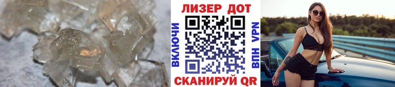 Лсд 25 экстази ecstasy  Богучар 