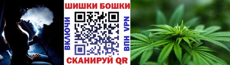 Каннабис LSD WEED  Богучар 